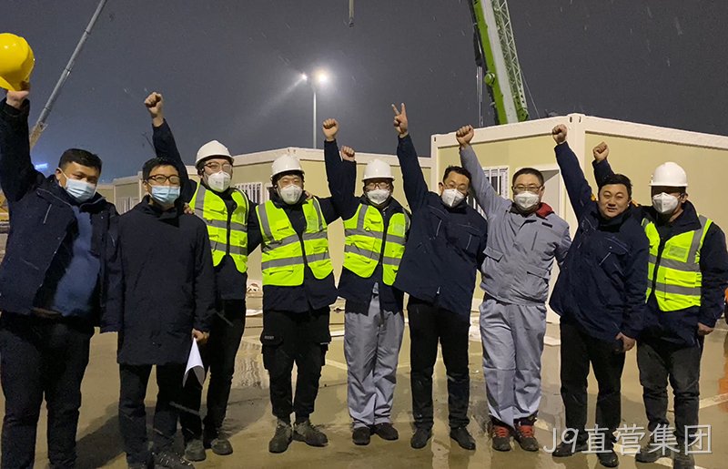 雷火精神，J9直营集团速度