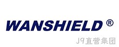 WANSHIELD®PU801高性能聚氨酯堵漏灌浆材料